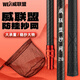 威聯(lián)盟威聯(lián)盟2.1米抄網(wǎng)超輕超硬可定位伸縮撈魚(yú)網(wǎng)兜抄網(wǎng)竿操網(wǎng)釣魚(yú)漁具