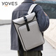 Yoves 電腦包雙肩包15.6英寸背包硬殼筆記本通勤包 適用于華為14蘋(píng)果16 灰色 適用于13-16英寸輕薄筆記本