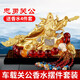 芃久關(guān)公汽車(chē)擺件車(chē)內裝飾品車(chē)載香水座擺件高檔關(guān)羽中控臺武財神爺 鑲鉆威武關(guān)公+【豪華紅佛珠】