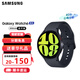 三星（SAMSUNG)  Galay Watch6 藍牙通話(huà)血壓心電圖運動(dòng)健身三星智能手表NFC身體成份 44mm云影灰 BT藍牙版 到手11XX