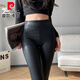 皮爾卡丹（pierre cardin）啞光皮褲女2025新款秋冬加絨緊身顯瘦彈力小腳防風(fēng)機(jī)車高腰打底褲 綿羊紋薄絨款 XL 正常版120-135斤