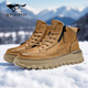 七匹狼加絨加厚保暖馬丁靴男冬季2024新款雪地棉靴厚底增高工裝休閑皮靴 黃色 41