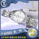 【二手99新】天梭(TISSOT)力洛克女表自動(dòng)機(jī)械腕表列簡(jiǎn)約時(shí)尚情侶款女士腕表送女友瑞士品牌奢侈品 【表徑25.3女】T41.1.183.33 單原裝盒