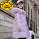 G.DUCKKIDS小黃鴨兒童加厚羽絨服女童中長款加厚韓版中大童女寶白鴨絨外套 丁香紫 150cm
