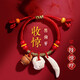 寶寶防驚嚇紅繩手鏈嬰兒黑狗牙豬驚骨手串桃木核受驚兒童壓驚手繩 狗牙/豬驚骨搖籃/桃核搖籃 0-1歲