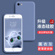 奶小鴨 適用蘋果手機(jī)殼iphone保護(hù)套男女款防摔液態(tài)硅膠全包軟殼 蘋果SE2/7/8手機(jī)殼【薰衣草灰】+全屏鉆石膜