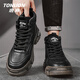 唐獅（TonLion）馬丁靴男鞋2025秋冬季高幫靴子男靴厚底戶(hù)外登山工裝皮靴 黑色 42