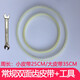 奇硯 云廣168穿線式電動打孔裝訂會計(jì)財(cái)務(wù)憑證檔案票據(jù)電動打孔線裝機(jī) 電機(jī) 夾紙板 皮帶 鉤針 鉆針 云廣YG-168電動裝訂裝訂機(jī)皮帶加工具