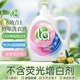威露士la無患子健康天然有氧洗植萃洗衣液3L瓶 除菌除螨6效合1高效清潔