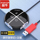 晶華 臺式電腦外接延長電源開關(guān)機鍵音頻USB接口延長網(wǎng)吧網(wǎng)咖主機臺式機一鍵啟動 USB外置延長線通用 多功能桌面開關(guān)聲卡PD款
