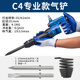 臺(tái)優(yōu)C4氣鏟C6風(fēng)鏟氣鎬破碎機(jī)風(fēng)鎬風(fēng)錘氣錘除銹機(jī)氣動(dòng)鑿氣鍬剎車片焊渣 颶匠C4款氣鎬-強(qiáng)勁升級(jí) 原裝