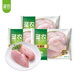圣農(nóng)雞爪雞翅根雞胸肉雞腿燒烤火鍋食材冷凍500g/1kg包裝隨機發(fā)貨 雞胸肉6斤+琵琶腿4斤
