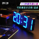 三每3D幻彩LED臺鐘客廳電視柜座鐘彩色電子鐘表會議室時尚創(chuàng)意掛鐘時鐘夜光鬧鐘帶日期遙控器 G61黑色（帶外框）