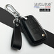 熱鷹適用大眾凌渡途觀(guān)L探岳途岳朗逸plus速騰途昂X真皮車(chē)鑰匙套殼扣包