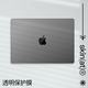 SkinAT筆記本保護膜 MacBook 創(chuàng  )意貼膜 蘋(píng)果筆記本外殼貼紙 Mac電腦 配件3M材料 透明正面 Pro 14 (M5-M1)