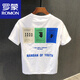羅蒙（ROMON）夏季新款短袖t恤男士修身韓版潮牌百搭休閑時(shí)尚復古印花男裝上衣 白色 2XL 135-150斤穿