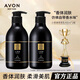 雅芳 AVON 小黑裙香體乳身體乳 全身保濕滋潤(rùn)留香潤(rùn)體乳 經(jīng)典款 400g 【黑裙乳800g】香體乳400g*2
