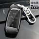 適用廣汽埃安Splus/Y/V/LX汽車22/23款全新AION鎖匙扣殼鑰匙包套 黑色(鑰匙套+鑰匙扣)