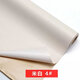 贊璐桐自粘皮革貼補(bǔ)沙發(fā)貼皮修補(bǔ)貼修復(fù)貼背膠內(nèi)飾皮料軟包面料自貼翻新 白色【進(jìn)口膠水】 50*68厘米