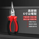 鋼拓斜口鉗工業(yè)級(jí)老虎鉗鋼絲鉗多功能電工尖嘴鉗斜嘴剝線鉗子工具大全 6寸 尖嘴鉗（家用級(jí)）