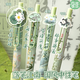 四季年華江南國風(fēng)按動(dòng)中性筆ST頭速干順滑刷題筆初中生專(zhuān)用黑筆高顏值女生好看的黑色水筆簽字筆創(chuàng  )意文具 【落筆江南】4支裝 0.5mm