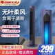 格力（GREE） 塔扇電風(fēng)扇家用無(wú)葉風(fēng)扇立式遙控智能落地扇搖頭風(fēng)扇節能省電大風(fēng)量空氣循環(huán)扇大廈扇 FL-08X63Bg黑+極光紫