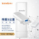 騰達(dá)（Tenda） 室外2.4 5Ghz無線網(wǎng)橋工業(yè)級1-10公里 監(jiān)控專用點(diǎn)對點(diǎn)傳輸CEP自動(dòng)接橋 O3自動(dòng)橋接（5公里、150M、2.4G無線網(wǎng)橋） 單支