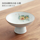 夕陌汝窯茶點(diǎn)盤(pán)高腳干果點(diǎn)心盤(pán)中式供佛糕點(diǎn)陶瓷托盤(pán)零食碗碟家用客廳 汝窯高腳茶點(diǎn)盤(pán)（石榴）