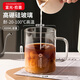 富光拾喜馬克杯情侶喝水玻璃杯子耐熱高硅硼咖啡杯牛奶杯早餐杯透明600ml