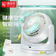 愛(ài)麗思（IRIS） 愛(ài)麗思空氣循環(huán)扇桌面風(fēng)扇節能電風(fēng)扇空調扇臺扇電扇iris小風(fēng)扇 MKC18多方位/遙控款