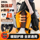 山川時(shí)辰電動(dòng)車護(hù)膝保暖擋風(fēng)男女冬季騎車加絨加厚防寒摩托車護(hù)膝防風(fēng)保暖 防寒裝備 【升級(jí)護(hù)腳踝款】 72cm加長(zhǎng)加厚【一對(duì)】