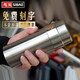思寶保溫杯(SIBAO)男泡茶過(guò)濾高檔304不銹鋼水杯女學(xué)生便攜真空商務(wù)時(shí)尚禮品杯子刻字 鋼本色【350ml】-思源D2