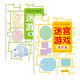 全2冊(cè)迷宮游戲高級(jí)篇+挑戰(zhàn)篇 趣味迷宮專注力注意力訓(xùn)練 玩具智力大挑戰(zhàn)鍛煉大腦思維左右腦開發(fā)益智 0-3-6歲寶寶迷宮游戲大冒險(xiǎn)趣味迷宮專注力注意力玩具智力大挑戰(zhàn)鍛煉大腦思維左右腦開發(fā)益智游戲書