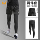 361°健身褲男士高彈田徑跑步服訓練褲瑜伽加絨壓縮籃球打底速干褲運動(dòng) 兩件套（短褲帶拉鏈） 3XL