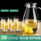 VTyee玻璃冷水壺涼水壺家用耐高溫涼水杯耐熱防爆大容量涼白開(kāi)茶壺套裝 6只直身杯+嘟嘟壺 2600ml 1只 無(wú)規格