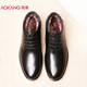 奧康品牌皮鞋男真皮商務(wù)正裝鞋透氣防滑結婚鞋子春季大碼46內增高6CM 黑色冬季加絨加厚棉鞋176819096 42 (260mm)
