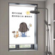 旺廚坊 衛生間窗簾免打孔防水洗手間廁所浴室升降百葉窗戶(hù)遮擋遮光卷簾 美好時(shí)光    店長(cháng)推薦