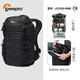 樂攝寶（Lowepro）金剛?cè)鷮I(yè)相機(jī)雙肩包ProTactic III350/450適用微單無反數(shù)碼相機(jī)攝像攝影包多功能登山包 金剛?cè)p肩包 350 黑色