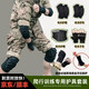 筜乎璃新兵戰(zhàn)術護膝護肘爬行訓練套裝軍訓加厚防撞耐磨膝蓋跪地防滑護具 護膝+護肘+手套+護腕+護腰+護踝 L碼【140-180斤】
