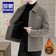 羅蒙（ROMON）金貂絨翻領(lǐng)夾克男士加棉加厚秋冬新款休閑中青年短款呢子外套男裝  駝色 XL