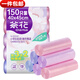 茶花 垃圾袋大號紙簍袋點(diǎn)斷式家用廚衛清潔袋 平口垃圾袋【40*45—150只】