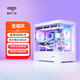 愛(ài)國者星璨 嵐 海景房機箱無(wú)A柱MATX全景360水冷臺式電腦臺式機主機箱（390mm顯卡限長(cháng)） 嵐 白色（360水冷/四面快拆）