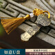 品卓好禮中國風(fēng)如意u盤(pán)32g大內存學(xué)生電腦手機兩用個(gè)性定制優(yōu)盤(pán)辦公中秋國慶節商務(wù)會(huì )議禮品定制logo 32G如意/橘黃-標配（配TYPE-C轉換器）