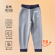 歐孕（OUYUN）兒童秋褲女童內穿長(cháng)褲男童加厚打底褲寶寶保暖褲加絨冬季貼身 藍色(羊毛蠶絲 加絨加厚) 120 cm 【建議身高110cm-120cm】