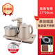 一號茶【首單立減】茶具茶桌防燙燒水壺全自動上水泡茶壺茶幾嵌入式抽水壺家用燒水套裝一體整套 1L 金色-雙層防燙全自動-20*37cm