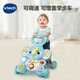 偉易達（VTECH）嬰兒玩具學(xué)步車寶寶助步手推車新生兒見面禮男孩女孩生日禮物 大象音樂學(xué)步車