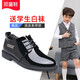 鄭童鞋兒童黑色英倫禮服2021演出鞋真皮軟底漆皮小孩學(xué)生大男孩校園表演鞋男童亮皮皮鞋 20320黑色 大童42碼/鞋內(nèi)長26cm