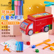 輝柏嘉（Faber-castell）33色水彩筆 彩筆 軟頭彩筆 兒童畫筆可拼砌小學(xué)生美術(shù)課必備 小汽車鐵盒裝美術(shù)寫生