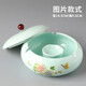 豪祥 ins北歐創(chuàng)意個(gè)性潮流時(shí)尚陶瓷煙灰缸家用客廳辦公商務(wù)防飛灰?guī)w 牡丹青煙灰缸-帶瓷蓋