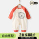 棉芹 嬰兒衣服秋冬季純棉內衣初生睡衣爬服外出服新生兒衣服春秋裝 小獅子 52cm (建議新生兒或待產(chǎn)5-8斤)